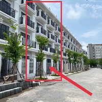 Chính Chủ Bán Lk 5 Tầngdiện Tích83M2 - Kđt Mới Đại Kim Hoàng Mai Hn. View Chung Cư 240 Triệu/M2 Bao Phí