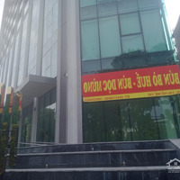 Cho Thuê Căn Shophouse Tầng 1 Chung Cư Trinity Đường Hồ Mễ Trì Diện Tích 91M2 Căn Góc