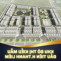 Tân Thanh Elit City mơt bán đợt 2 nhiều sản phẩm mới, siêu đẹp.