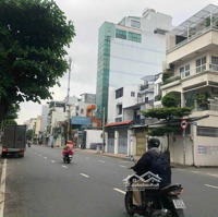 Siêu Phẩm Nhà 5 Tầngmặt Tiềnđào Duy Anh, Pn. Dt: 4 X 18M, Cn: 70M2, Hdt: 40 Triệu Giá Chỉ 15,5 Tỷ