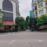 Nhà Đẹp Phân Lô Vỉa Hè - Hàng Bè Kiến Hưng - Lô Góc Mặt Tiền Lớn - Kinh Doanh Văn Phòng - Gara Ô Tô