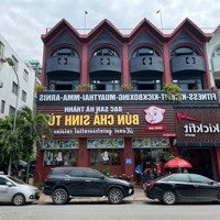 Duy Nhất Mặt Phố Hoàn Kiếm- Hai Bà Trưng- Gần Tràng Tiền Plaza- Mặt Tiền 17M, Vỉa Hè Cực Rộng.