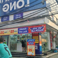 Đất Đẹpsáp Mai - Võng La - Oto Tránh