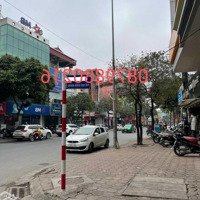 Mảnh Đất Siêu Đẹp, Ô Tô Tránh_Giá Đầu Tư_Mặt Tiền Rộng, Sát Mặt Phố, Gần Trường Hv Nông Nghiệp