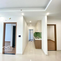 Bán Nhiều Căn Q7 Riverside View Sông, Nội Khu 2 Phòng Ngủ(68 - 73M2) Liên Hệ: 0378402723