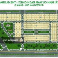 Đối Diện Global City: Kdc Nam Rạch Chiếc -Mặt Tiềnđỗ Xuân Hợp - P.an Phú - Quận 2. Nhỉnh 3Tỷ, Sổ Sẵn