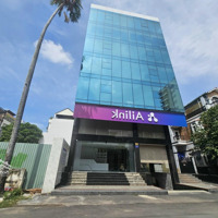 Tòa Building 1300M2 Sàn, Góc 2Mặt Tiềnngay Phan Đăng Lưu, Bình Thạnh. 12.5 X 20M, Hđ 320 Triệu/Tháng