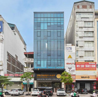 Bql Cho Thuê Tòa Gems Building Tại 35 Khuất Duy Tiến Cho Thuê Văn Phòngdiện Tích65M2 Và 200M2