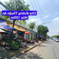 Bán Đất 2Mặt Tiềngần Vòng Xoay An Phú Thuận Andiện Tích74M2 Giá Bán 1Tỷ4 Shr Full Thổ