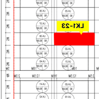 Chính chủ cần bán liền kề LK1-23 Đông Dương - Đức Thượng, Giá đầu tư cực tốt.