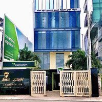 Hạ Giá Bán Gấp Lỗ 20 Tỷ - Tòa Vp Vietcombank Nguyễn Xí, Đường Lớn 30M. Dt: 470.6M2 - Giá Bán 70 Tỷ