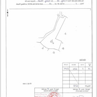 Cần Bán Gấp 1Ha1 Đất Ở, Giá Tốt Chưa Qua Đầu Tư