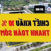 Bên E Mở Bán Dự Án Thương Mại Dịch Vụ Y Tế Thành Phố Thái Bình