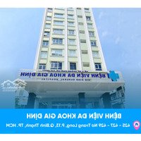 Bán Nhà Góc 2 Mặt Hẻm Ngang 5M Sau Căn Mặt Tiền Bình Lợi Phường 13 Bình Thạnh 14,8 Tỷ Còn Bớt