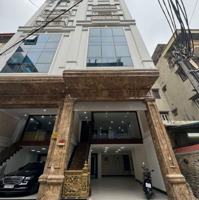 Bán Toà Building Phố Vũ Phạm Hàm, Cầu Giấy. 78M2 X 8T Thang Máy. Oto, Kinh Doanh, 20M Ra Phố. 32Tỷ.