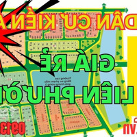 Kdc Kiến Á (61. 5 Triệu/M2) 260M2 Thông Liên Phường Chỉ 15Tỷ988 Cho Thuê 216 Triệu/Năm Sát Global City