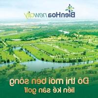 Lô góc Vĩnh Quý view sân golf, sát trường học tại BH New City DT 130m2 giá chỉ 19 triệu/m2 bao thuế