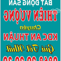 Bán Gấp 1 Lô 93.8M2 Đường N7 Hướng Nam Vị Trí Đẹp Trong Kdc An Thuận Ngay Ngã Ba Nhơn Trạch Lthanh