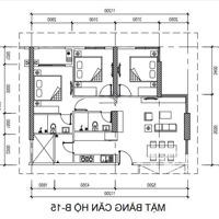 Giá Chỉ 3 Tỷ 7 Sở Hữu Ngay Căn Hộ 3 Phòng Ngủ 2Wcdiện Tích86M2, Tiện Ích Ngập Tràn