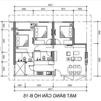 Chính Chủ Bán Căn Hộ Tại Võ Văn Kiệt, Giá Bán 3 Tỷ 7, 86M2 3 Ngủ, 2 Wc