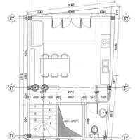 Bán 40.5M2 Đất Thổ Cư Ngọc Hà, Ba Đình, Hn