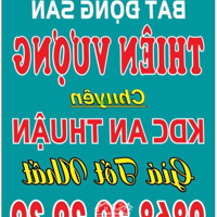 Gấp Quá, Cần Tiền Bán Nhanh 1 Lô 93.8M2 Đường N5 Hướng Bắc Gần Trường Học Trong Kdc An Thuận Lthanh