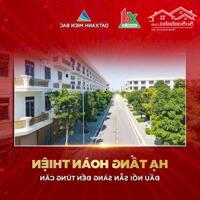 Khu đô thị Xuân Hưng - Sở hữu chỉ cần 2 tỷ