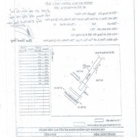 Bán Đấu Giá Bất Động Sản Tại Thửa Đất 343, Bản Đồ19 Tại Thôn 3, Xã Tiên Thọ, Tiên Phước, Quảng Nam