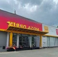 [Khang Hiếm ] 12,8X37M!! Cho Thuêmặt Tiềnlũy Bán Bích, P. Tân Thành, Quận Tân Phú - Giá 160 Triệu