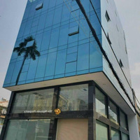 Bán Tòa Building Góc 2 Mặt Tiền -Diện Tích12,5*20M - Kc Hầm 7 Tầng - Hđt 360 Triệu/Tháng - Giá Bán 110 Tỷ