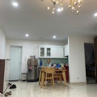 Bán Căn Hộ Rice City Thiết Kế 2 Phòng Ngủ 2 Vệ Sinhsổ Đỏ Chính Chủ