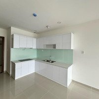 Cần Bán Căn 54M2 Dự Án Western Capital Mặt Tiền Lý Chiêu Hoàng Giá Cực Tốt Chỉ 2Ty3