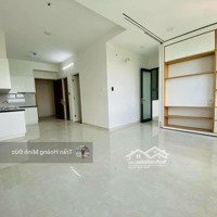 Cần Bán Căn Hộ Chung Cư Sài Gòn Intela Bình Chánh 51,24M2, 2 Phòng Ngủ 2 Vệ Sinh View Đẹp, 1,43 Tỷ Bao Sang Tên