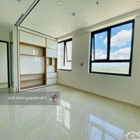 Cần Bán Căn Hộ Chung Cư Sài Gòn Intela Bình Chánh 51,24M2, 2 Phòng Ngủ 2 Vệ Sinh View Đẹp, 1,43 Tỷ Bao Sang Tên