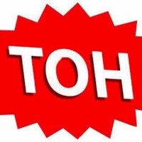 Chính Chủ Cần Tiền Bán Lô Đất 100% Tc, View Hồ, Giá Tốt Ngay Tt Nhơn Trạch, (Sát Bên Tđc Nhơntrạch)