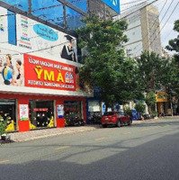 Mtkd Vip Tân Kỳ Tân Quý, Ngay Aeon Tân Phú, 5 Tầng 75M2, Ngang 4.5M, 16.8 Tỷ.