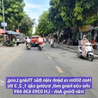 Bán Đất Uy Nỗ Đông Anh, Ngõ Thông, Ô Tô 7 Chỗ Vào Đất, Vài Mét Ra Đường Ô Tô Tránh Hơn 4 Tỷ.