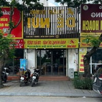 Siêu Đẹp - Kinh Doanh Sầm Uất - Ngõ 64 Cổ Linh - 82M2 -Mặt Tiền4.3M - Giá Bán 22.8 Tỷ