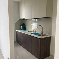 Cần Bán Giỏ Hàng Q7 Boulevard 2Pn 1 Vệ Sinhgiá Thiện Chí 2 Tỷ, View Thoáng Mát, Lh Vào Số 0911850019