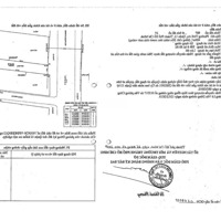 Bán Lô Đất Đẹp Nh 11M X 55M Mặt Tiền Đường Lê Thị Riêng, P.thới An, Quận 12, Giá: 26.990 Tỷ