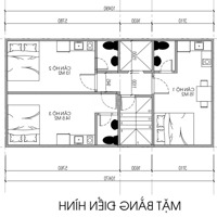 Cực Hiếm - Bán Bđs Chính Chủ 57M2 Tại Phường Xuân Phương, Nam Từ Liêm, Hn