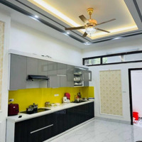 Bán Nhà Phố Định Công Thượng - Quận Hoàng Mai -Diện Tích80M2 X 4 Tầng -Mặt Tiền4.4M - Giá Chào 11 Tỷ.