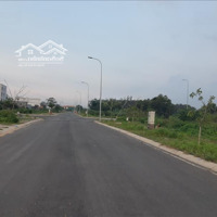 Bán Đất Ngay Trung Tâm Nhà Bè,Shr, Diện Tích: 110M2/ 1Ty250( Thương Lượng )