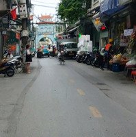 Nhà Đẹp, Dân Xây Tại Phú Đô, 45M 5 Tầng, Nhà Sát Phố Ngõ Thông, Nội Thất Đẹp Ở Ngay, Giá Bán 7,95 Tỷ