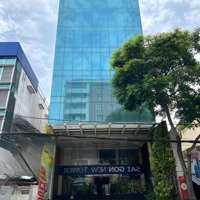 35 Tỷ! Bán Gấp Building Góc 2Mặt Tiềnlê Quang Định - Bình Thạnh (7X20M - Xd Hầm 10 Tầng - Hđt 120 Triệu/Th)