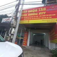 Bán Đất Ấp Sáp Mai Võng La Giáp Hậu Dưỡng Kim Chungdiện Tích98.2M2Mặt Tiền5M Giá Bán 74 Triệu M2 Đi 200 M Ra 4 L