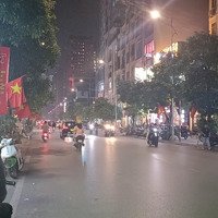 Siêu Hoa Hậu Mặt Phố Quang Trung, Hà Đông, 96M, 4 Tầng, 17.5 Tỷ Ô Tô Xe Buýt Lao Đầu Ầm Ầm.