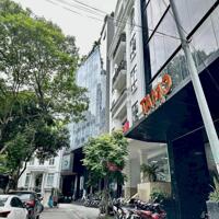 ⚜️ Đất vàng Duy Tân, Cầu Giấy 148m2 MT 5m, Khu VIP, Ô tô tránh, Vỉa hè, Xây Building, Chỉ 58 Tỷ ⚜️