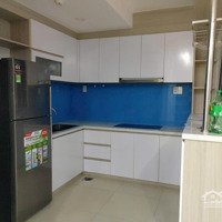 Chủ Cần Bán Gấp Căn Hộ Cosmo City,Diện Tích75M2, 2 Phòng Ngủ 2 Vệ Sinhgía 2Tỷ930 Bao Thuế Và Chi Phí, Tầng Trung