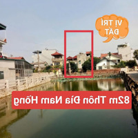 Rẻ Như Trong Ngõ, 66 Triệu/M, 81.8M View Hồ Thôn Đìa Nam Hồng, Đường Thông 4M